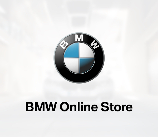 BMW Online Store